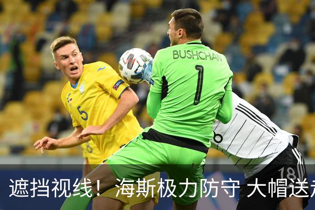 遮挡视线！海斯极力防守 大帽送走约基奇的投篮